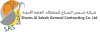 sas_logo_final.png
